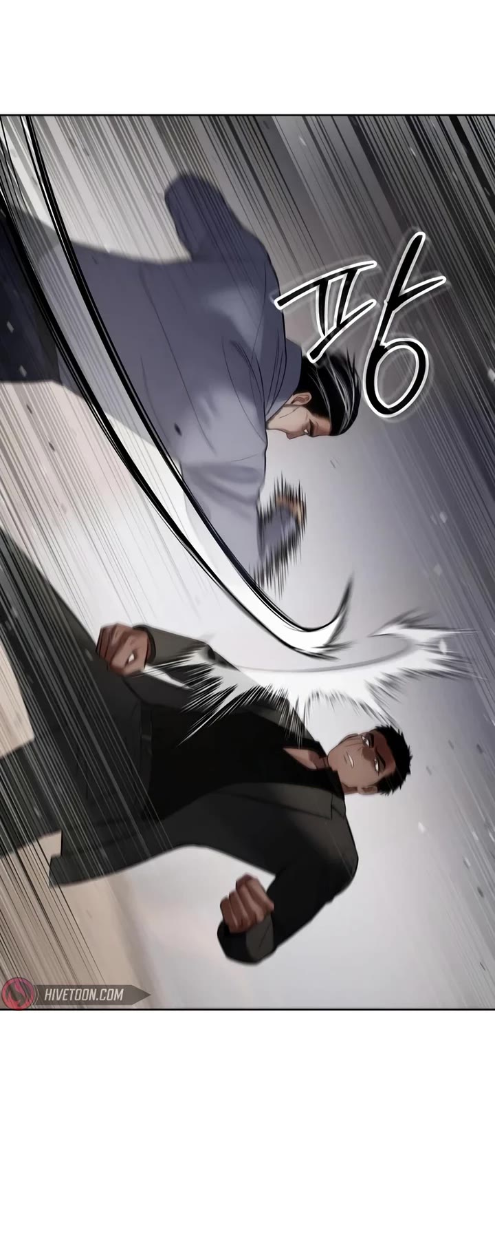 Baek XX Chapter 117 page 57 - Chapter 117