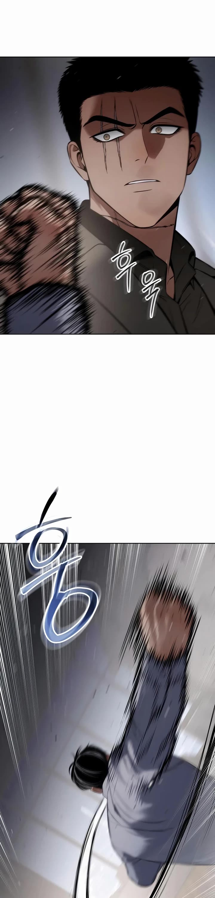 Baek XX Chapter 117 page 58 - Chapter 117