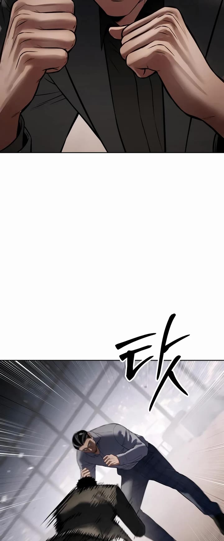 Baek XX Chapter 117 page 61 - Chapter 117