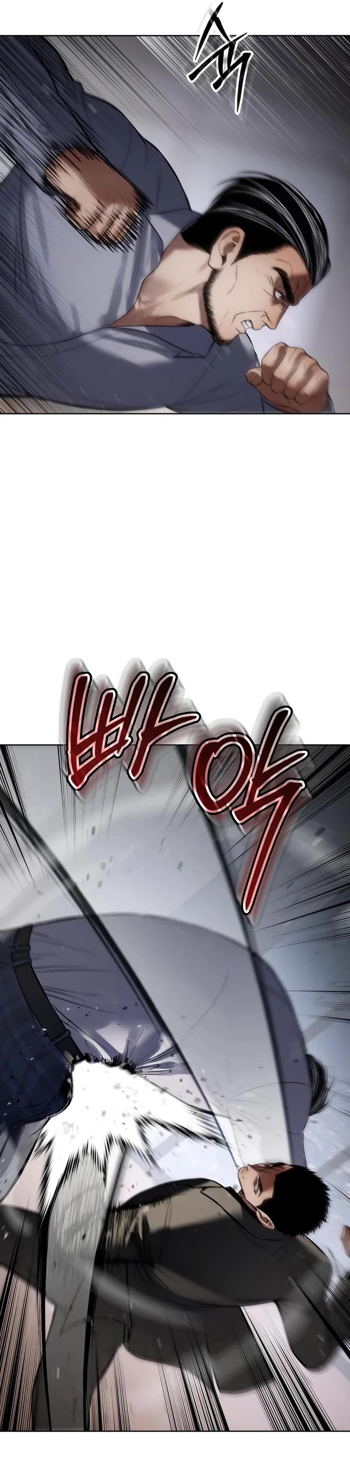 Baek XX Chapter 117 page 63 - Chapter 117