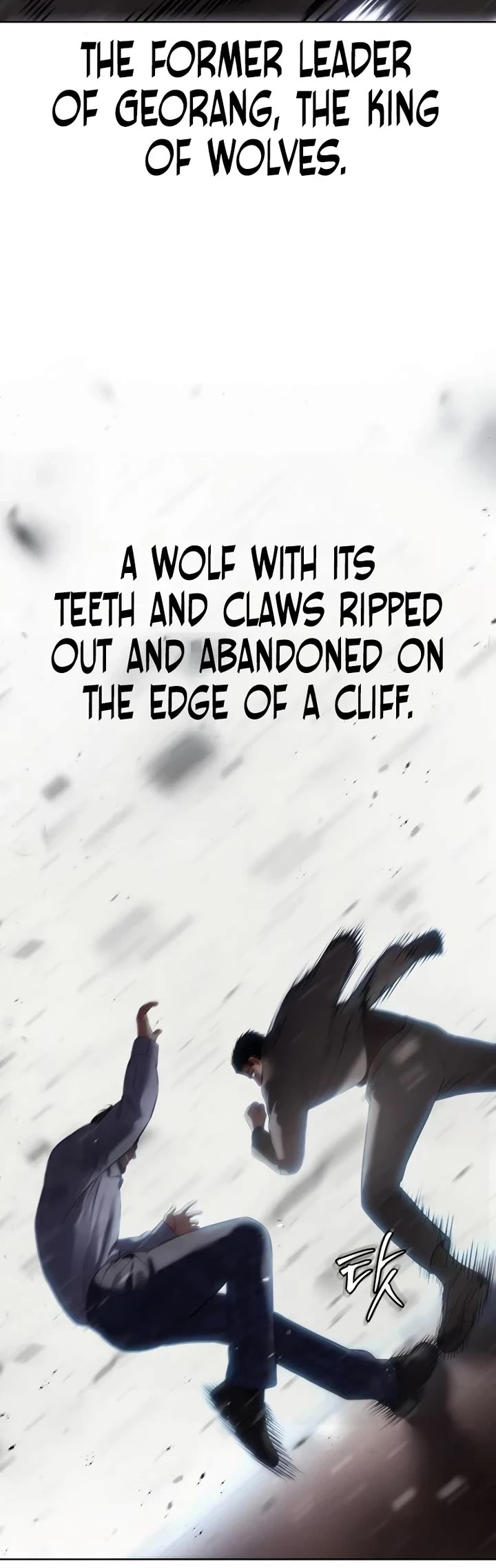 Baek XX Chapter 117 page 65 - Chapter 117