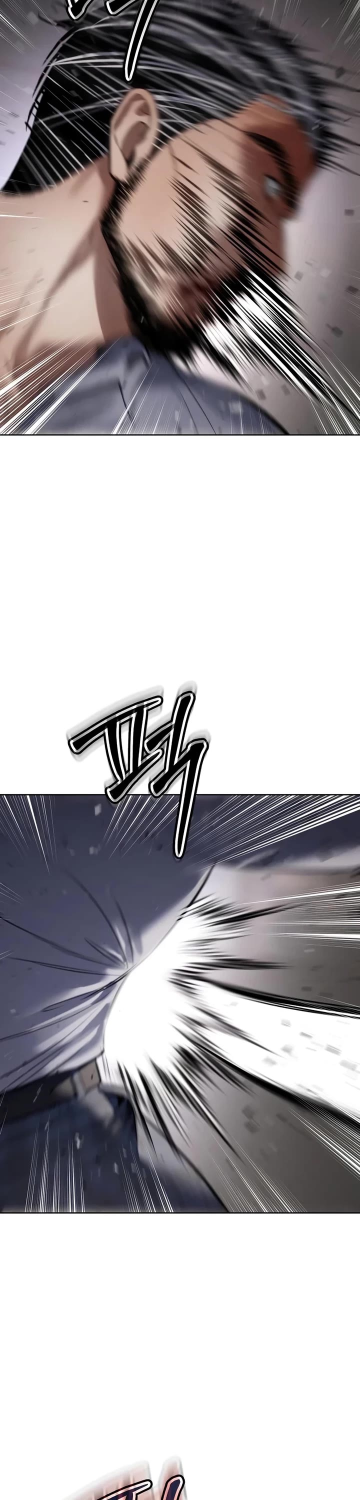 Baek XX Chapter 117 page 69 - Chapter 117
