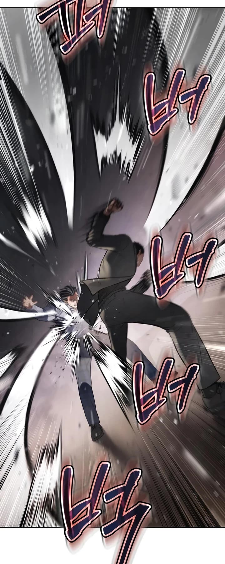 Baek XX Chapter 117 page 70 - Chapter 117