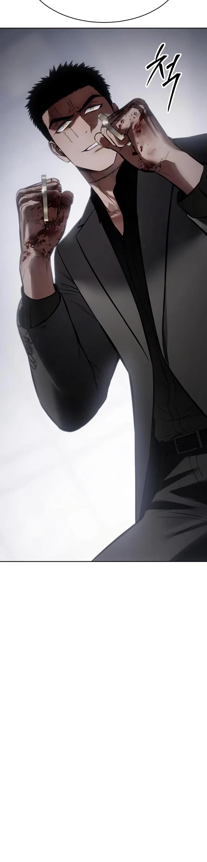 Baek XX Chapter 118 page 13 - Chapter 118