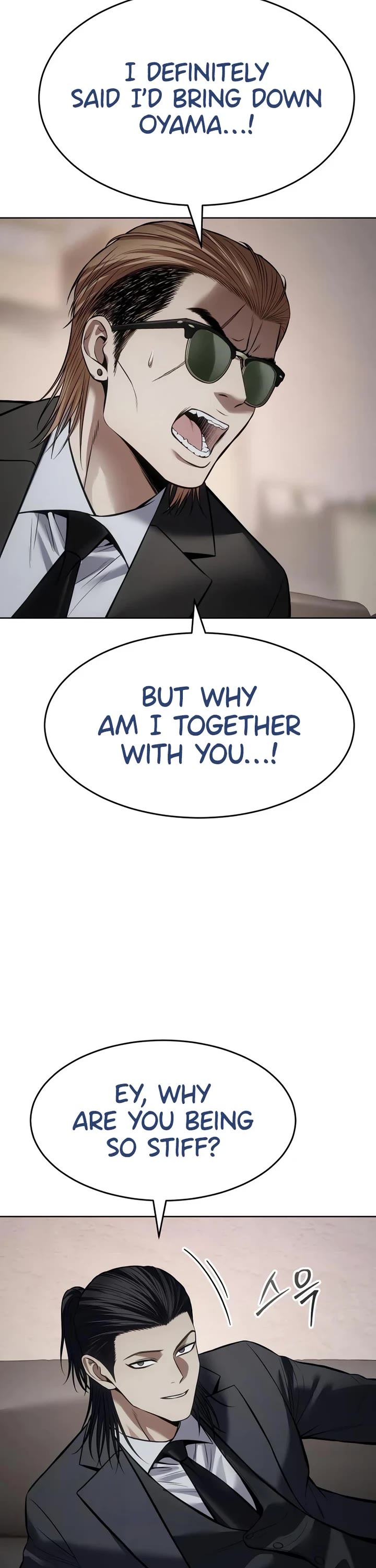 Baek XX Chapter 118 page 23 - Chapter 118