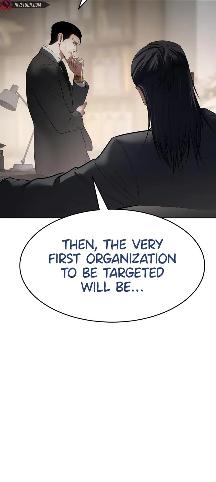 Baek XX Chapter 118 page 25 - Chapter 118