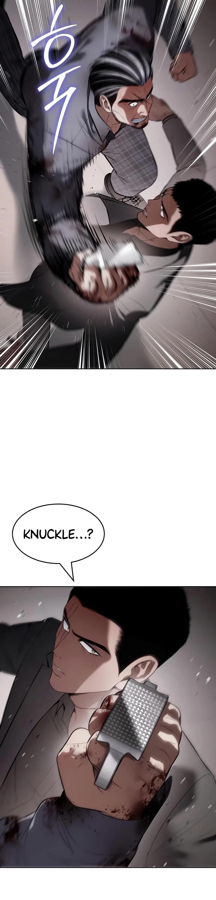 Baek XX Chapter 118 page 3 - Chapter 118