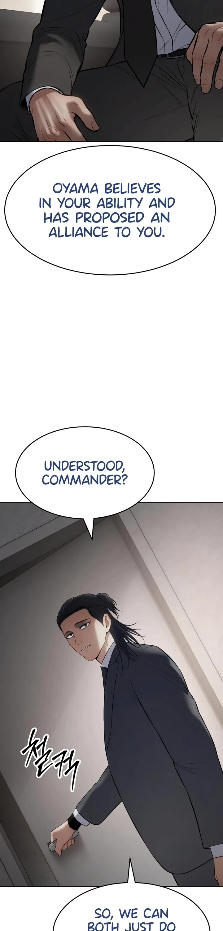 Baek XX Chapter 118 page 32 - Chapter 118