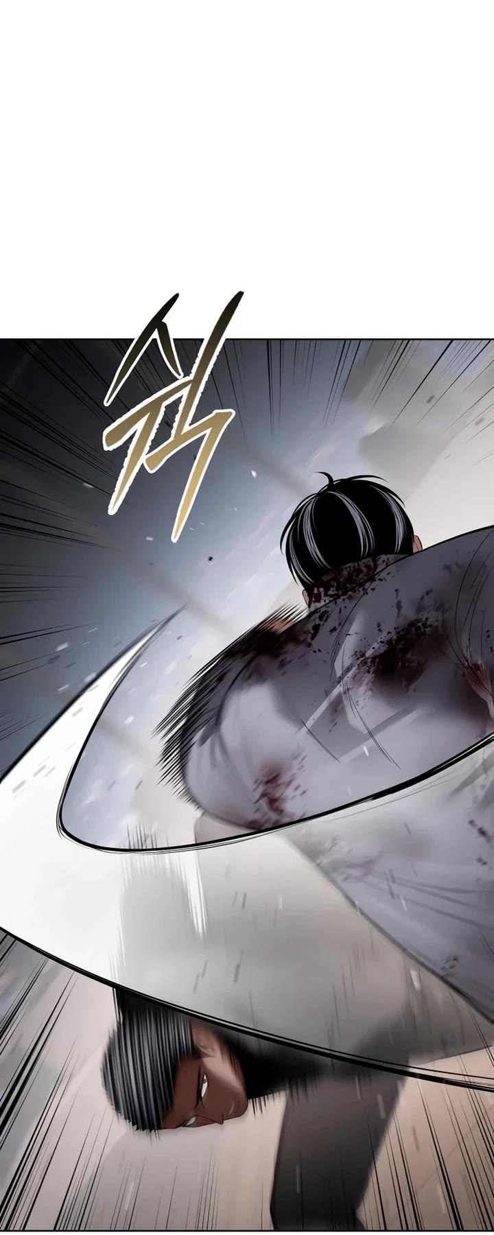 Baek XX Chapter 118 page 4 - Chapter 118