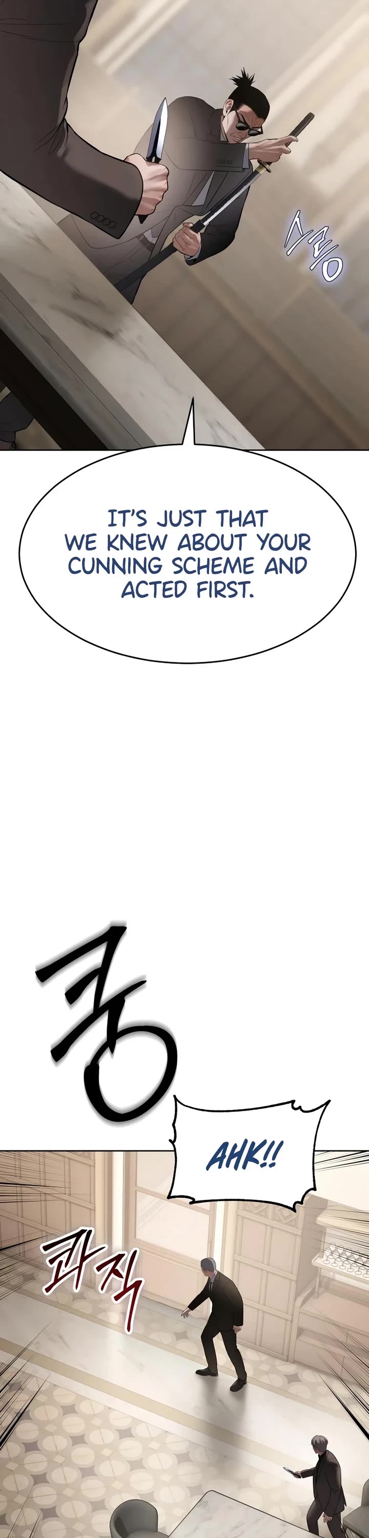 Baek XX Chapter 118 page 40 - Chapter 118