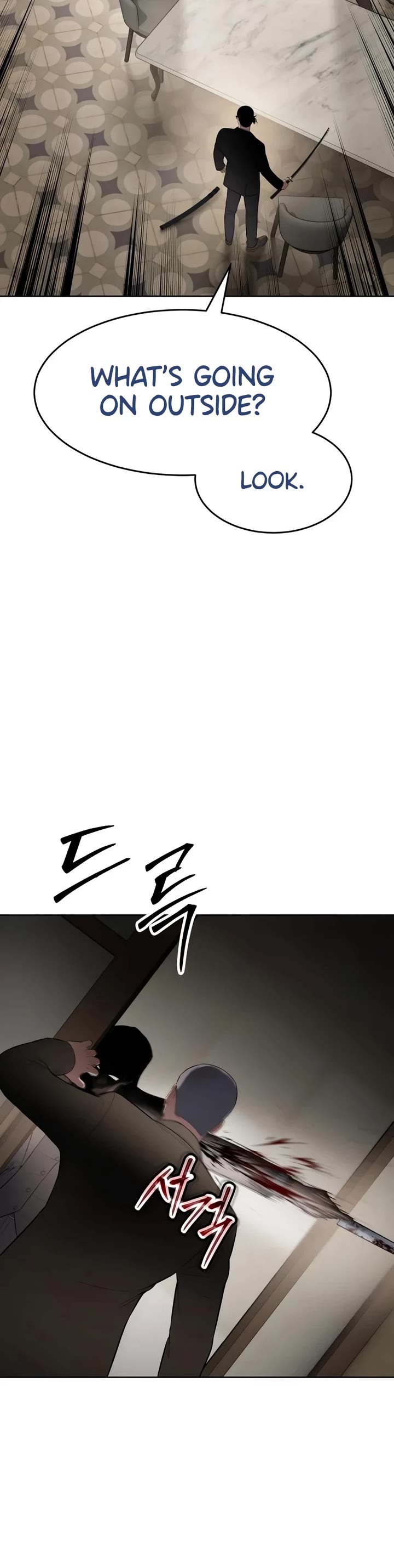 Baek XX Chapter 118 page 41 - Chapter 118