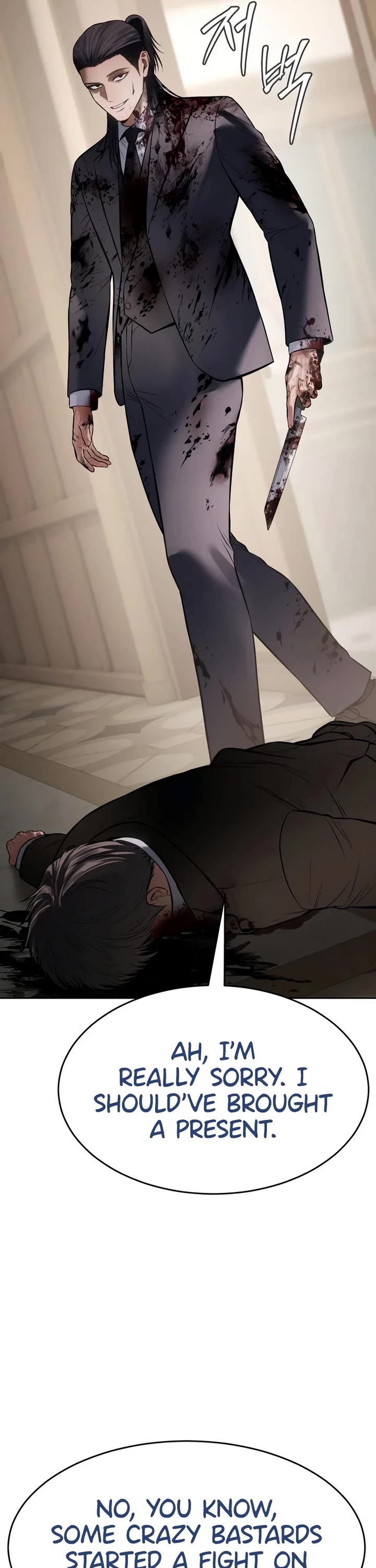 Baek XX Chapter 118 page 43 - Chapter 118