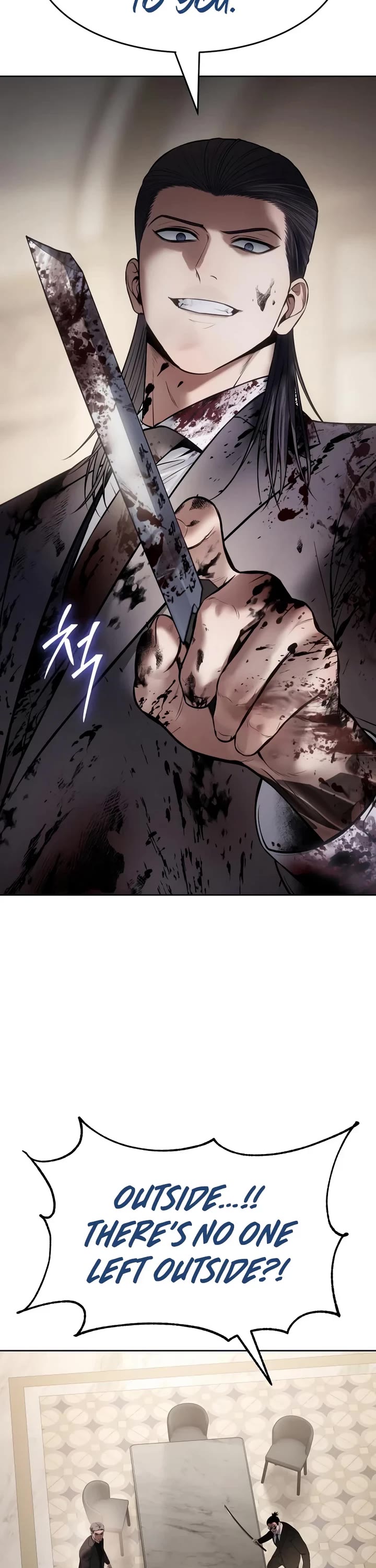Baek XX Chapter 118 page 45 - Chapter 118