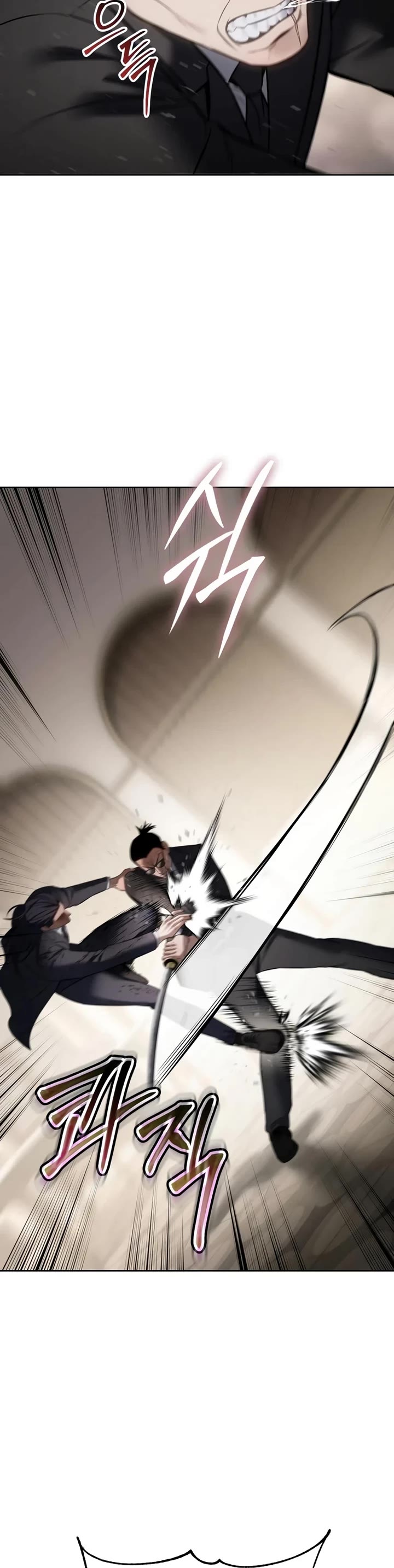 Baek XX Chapter 118 page 63 - Chapter 118