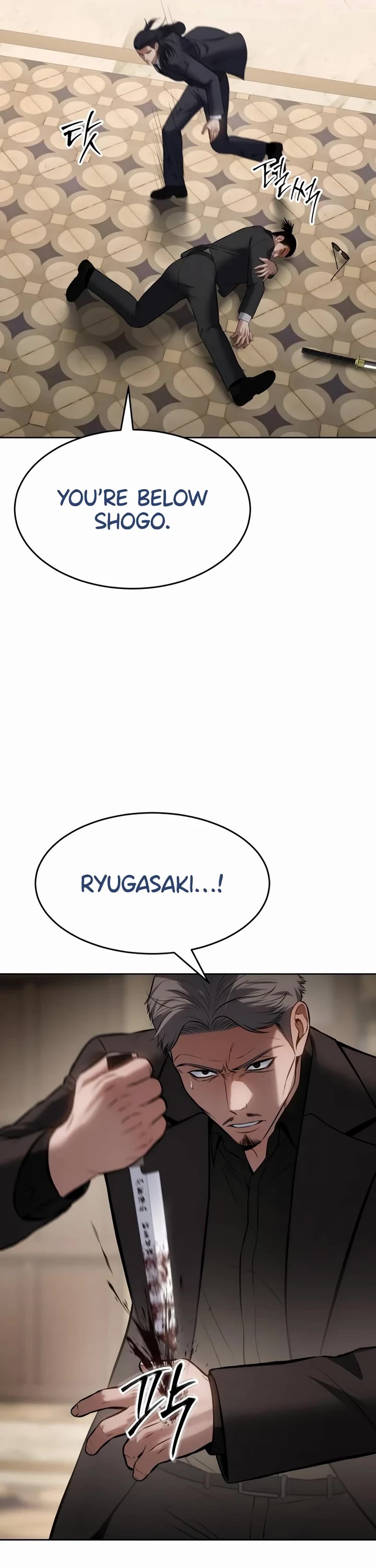 Baek XX Chapter 118 page 65 - Chapter 118