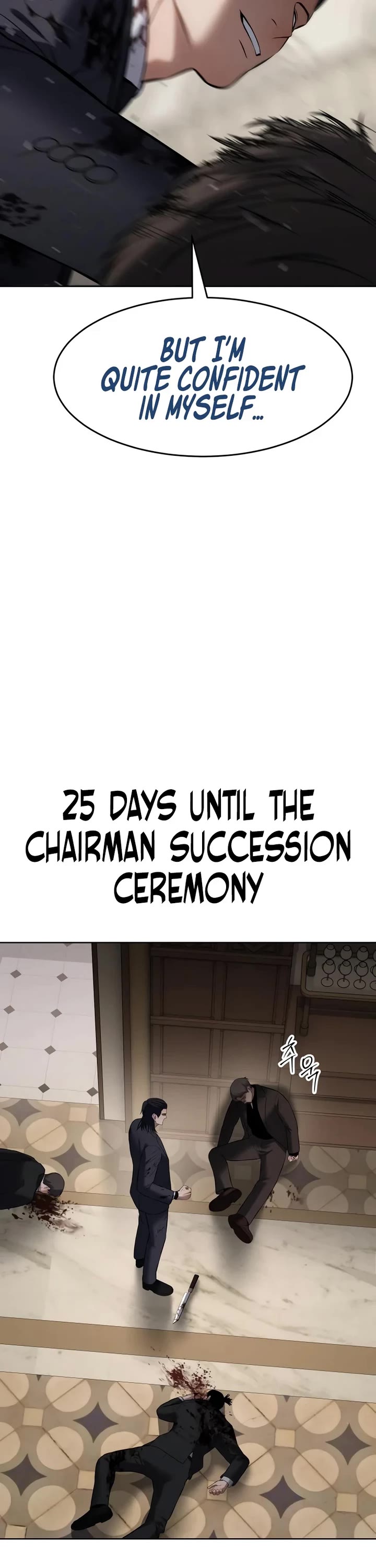 Baek XX Chapter 118 page 70 - Chapter 118