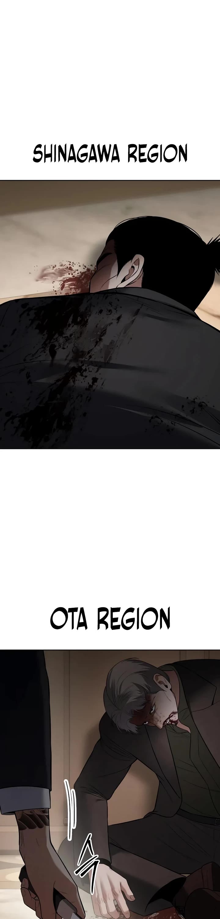 Baek XX Chapter 118 page 71 - Chapter 118