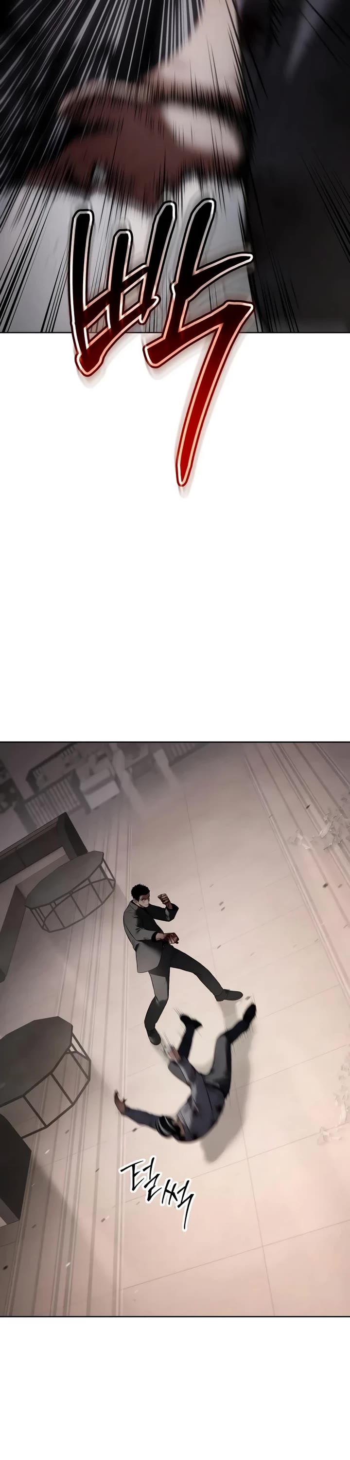 Baek XX Chapter 118 page 8 - Chapter 118