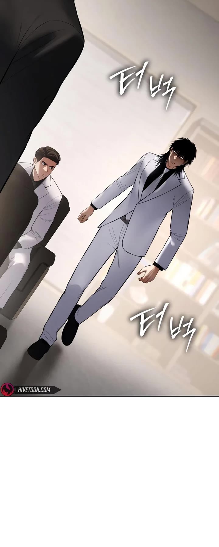 Baek XX Chapter 119 page 10 - Chapter 119