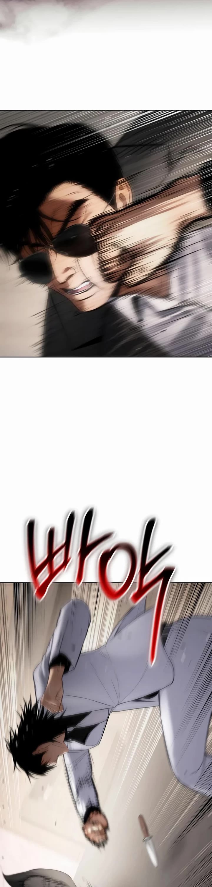 Baek XX Chapter 119 page 18 - Chapter 119