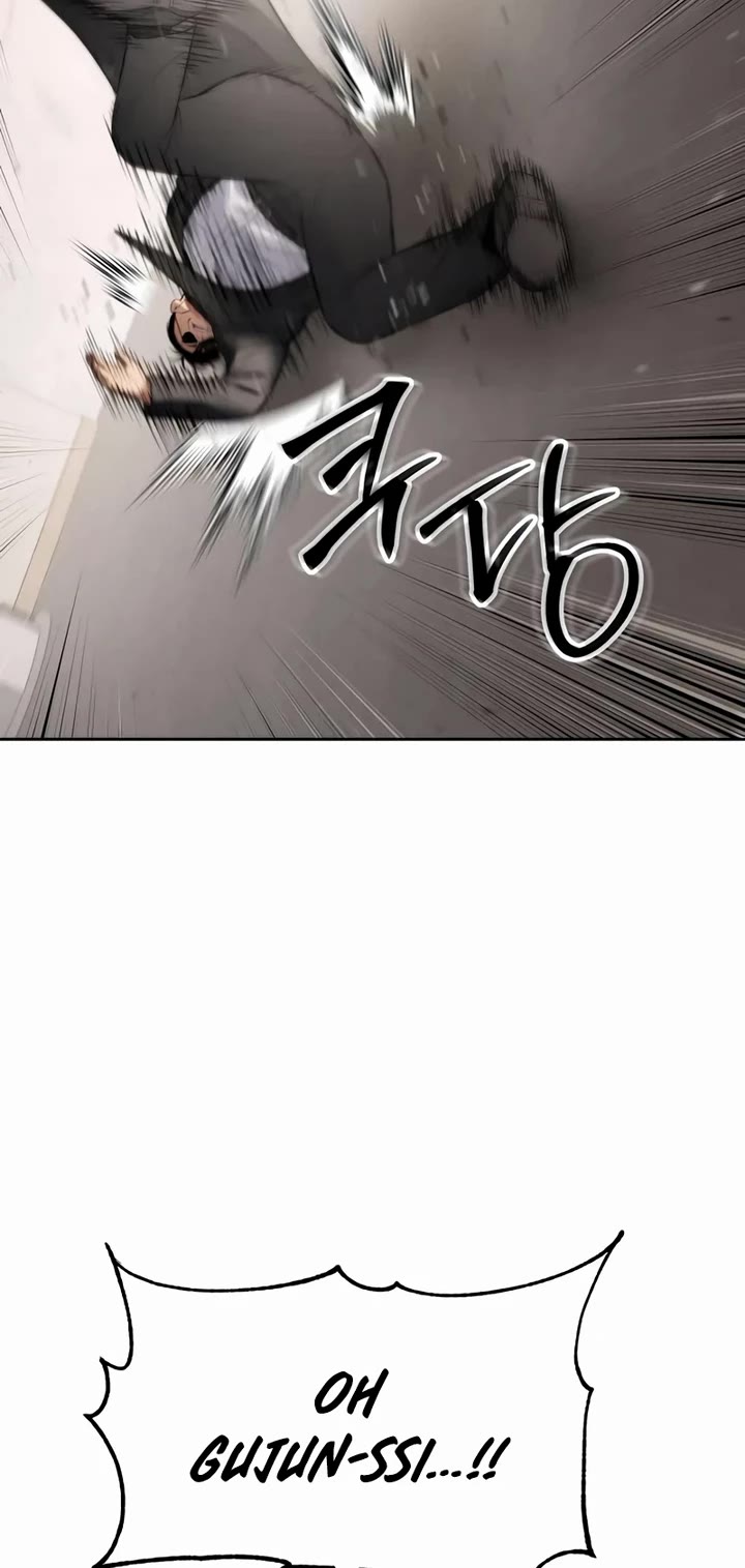 Baek XX Chapter 119 page 19 - Chapter 119