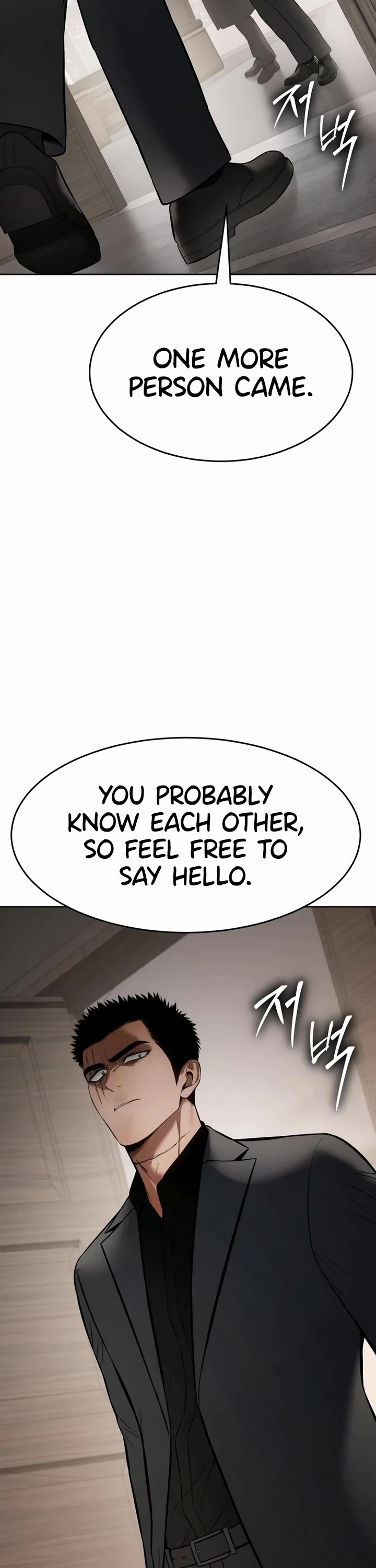 Baek XX Chapter 119 page 28 - Chapter 119