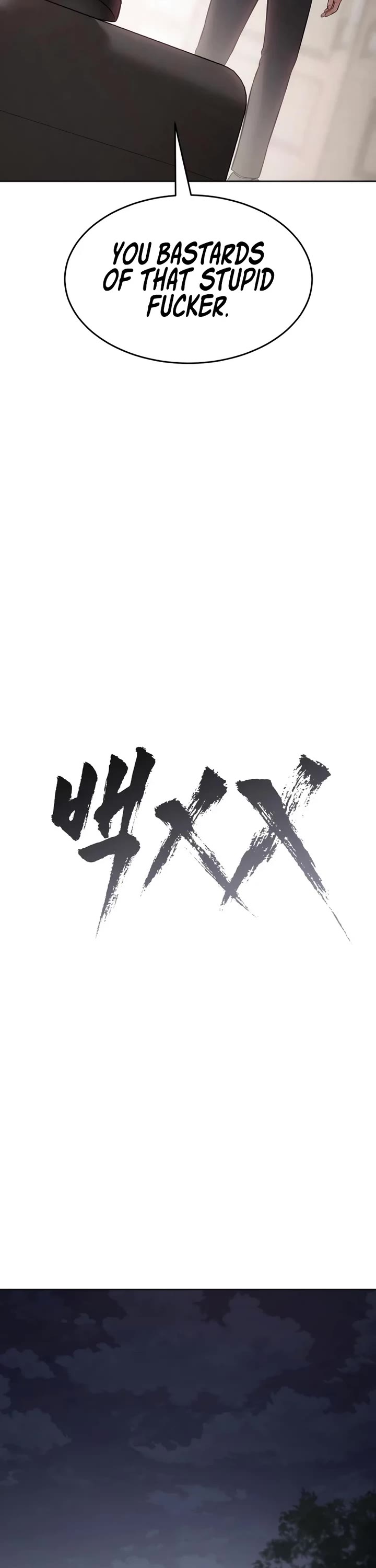 Baek XX Chapter 119 page 32 - Chapter 119