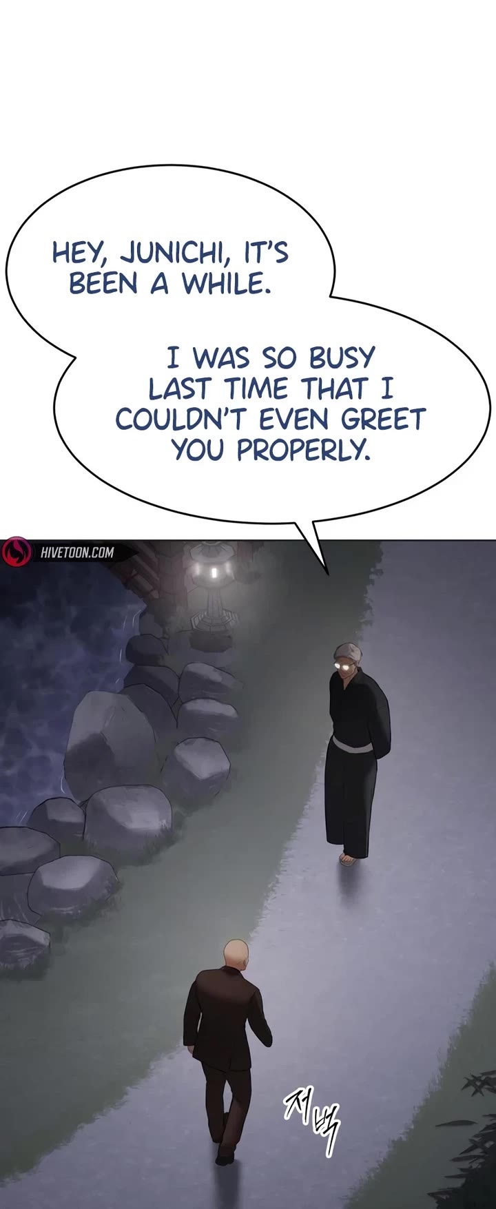 Baek XX Chapter 119 page 35 - Chapter 119
