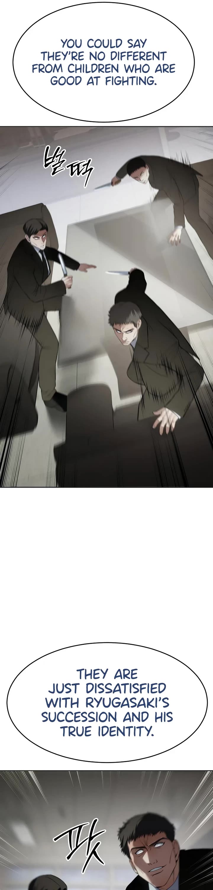 Baek XX Chapter 119 page 43 - Chapter 119