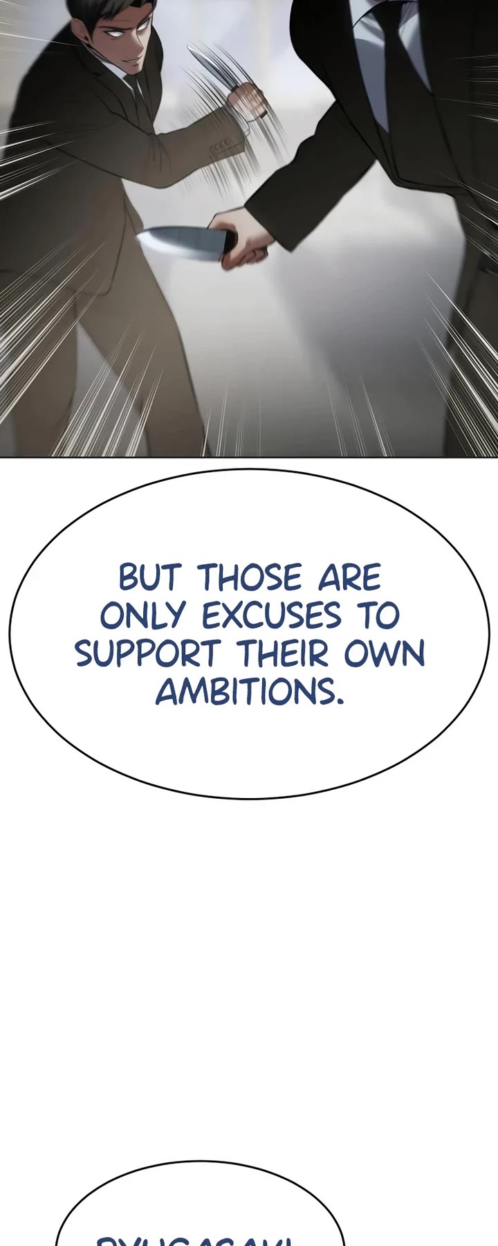 Baek XX Chapter 119 page 44 - Chapter 119