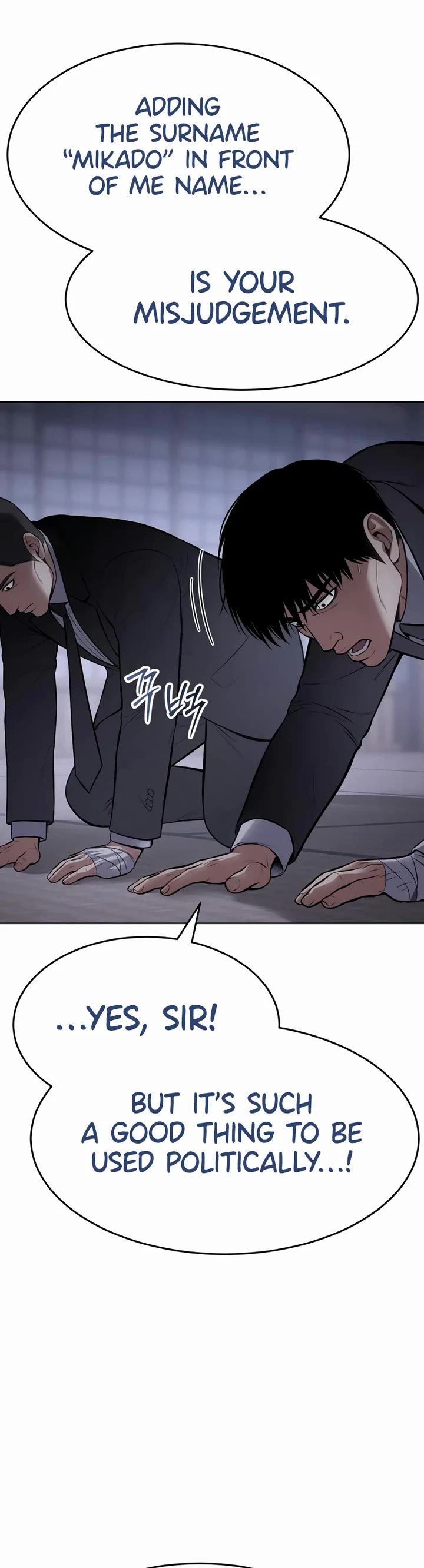 Baek XX Chapter 119 page 58 - Chapter 119