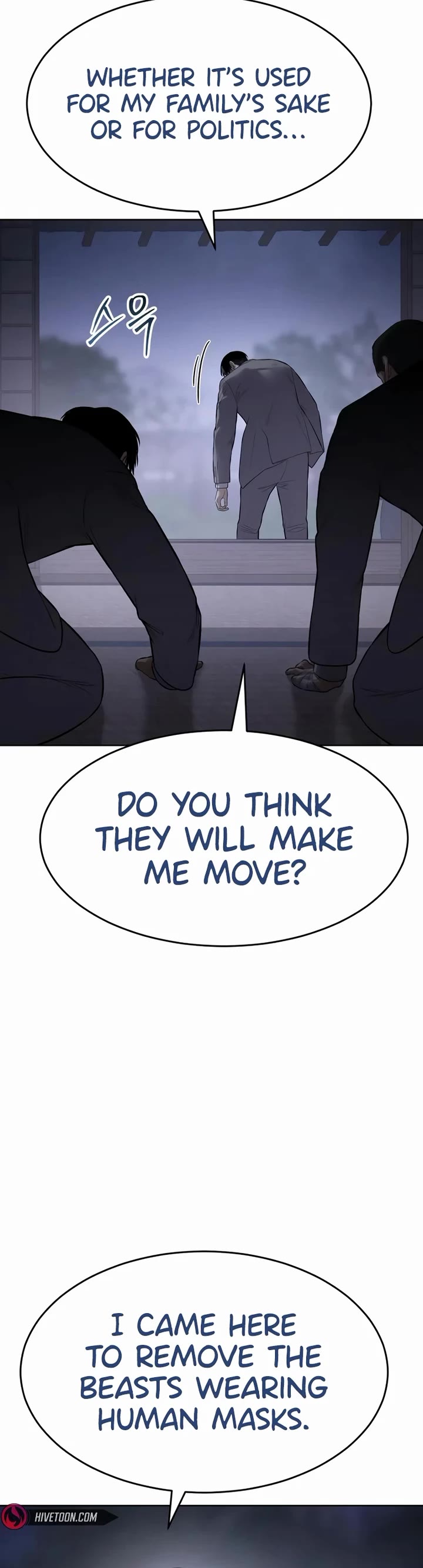 Baek XX Chapter 119 page 59 - Chapter 119