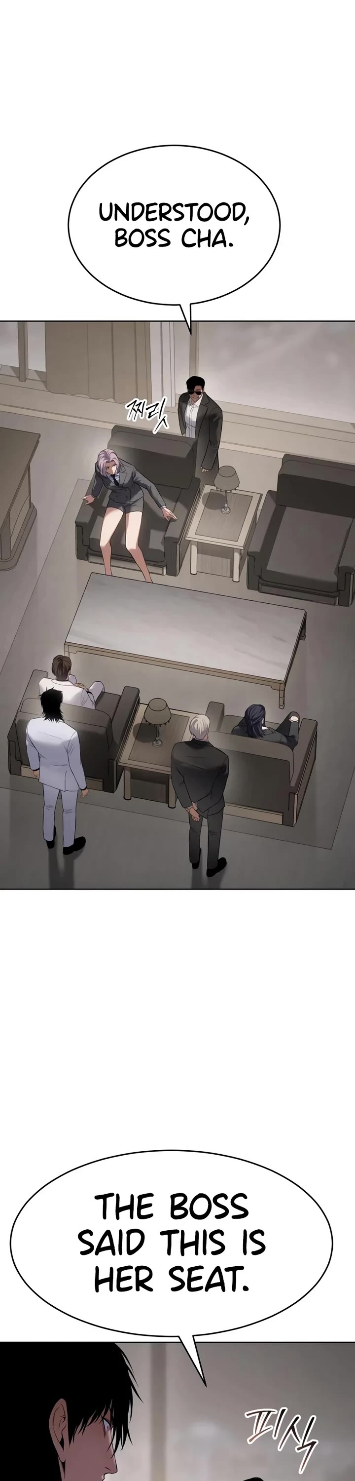 Baek XX Chapter 119 page 6 - Chapter 119