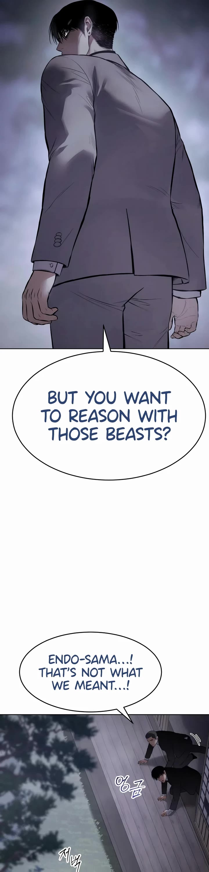 Baek XX Chapter 119 page 60 - Chapter 119