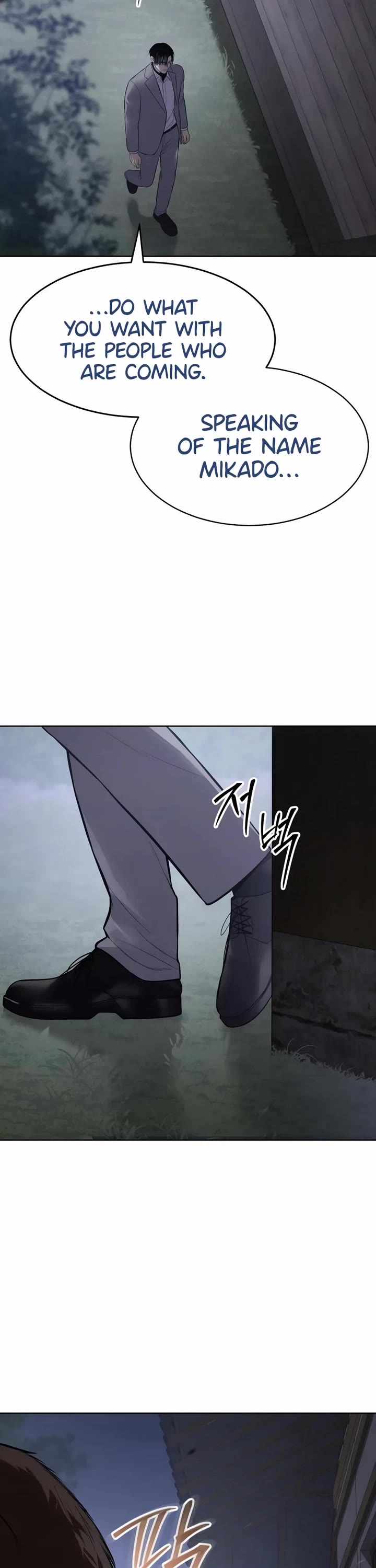 Baek XX Chapter 119 page 61 - Chapter 119