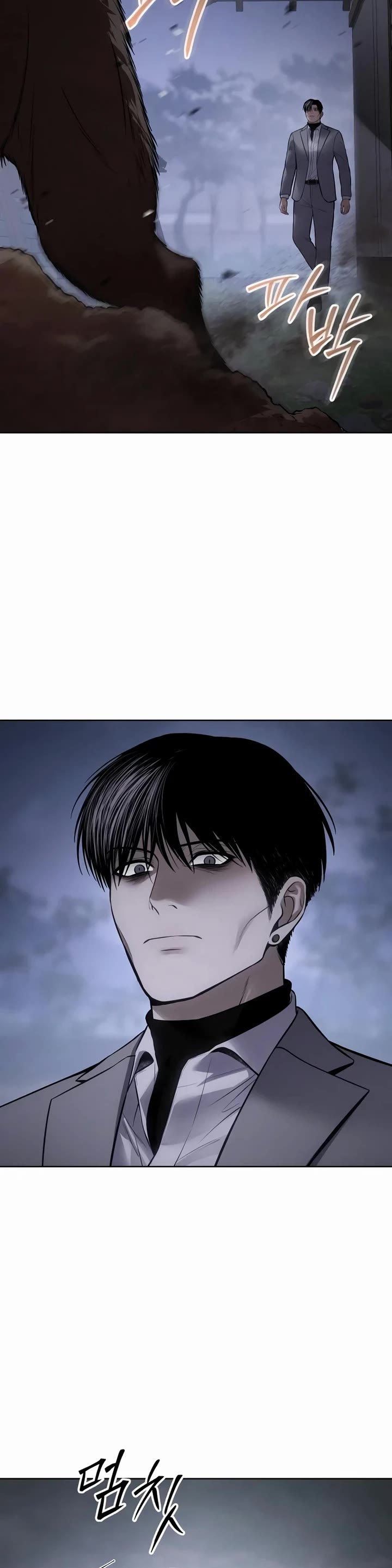 Baek XX Chapter 119 page 62 - Chapter 119