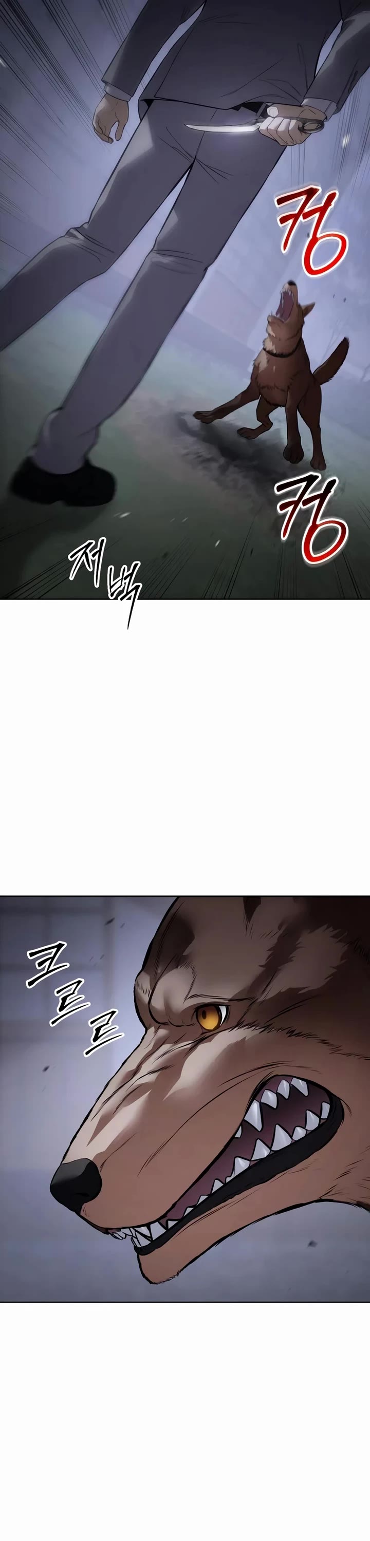 Baek XX Chapter 119 page 64 - Chapter 119
