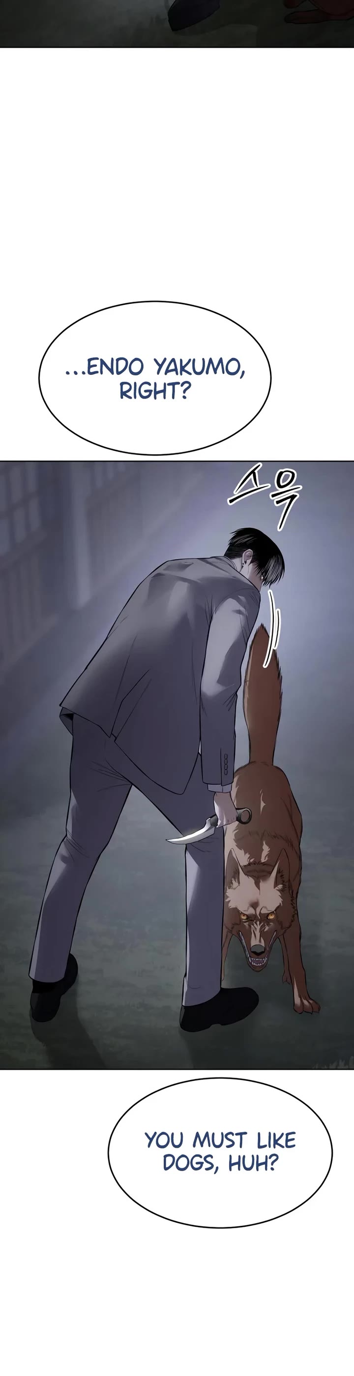 Baek XX Chapter 119 page 70 - Chapter 119
