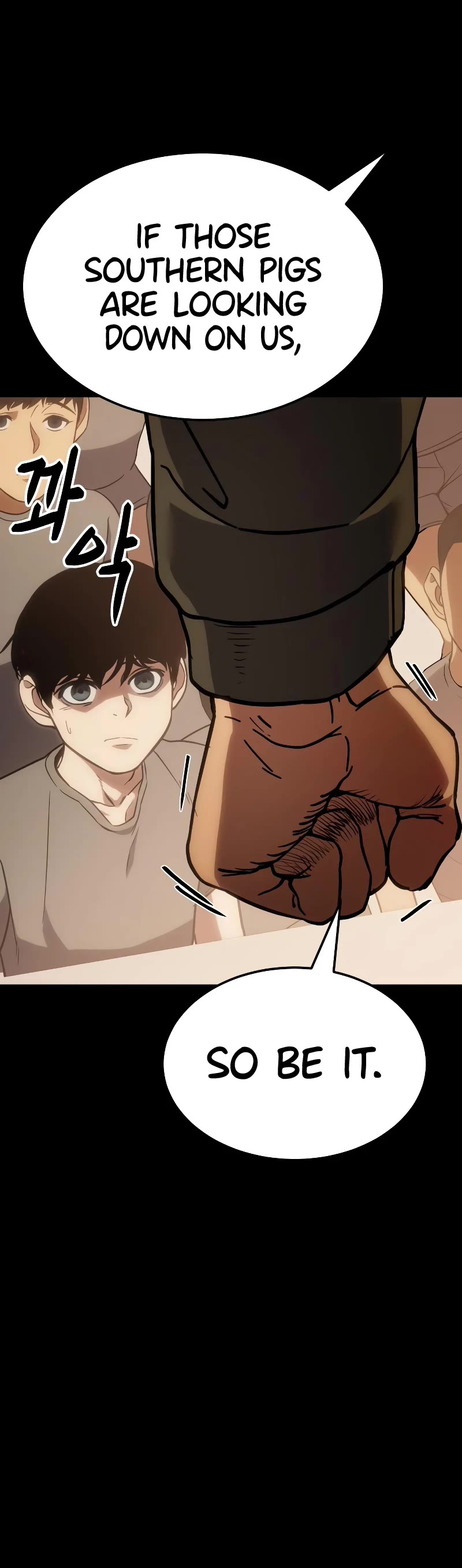 Baek XX Chapter 12 page 17 - Chapter 12
