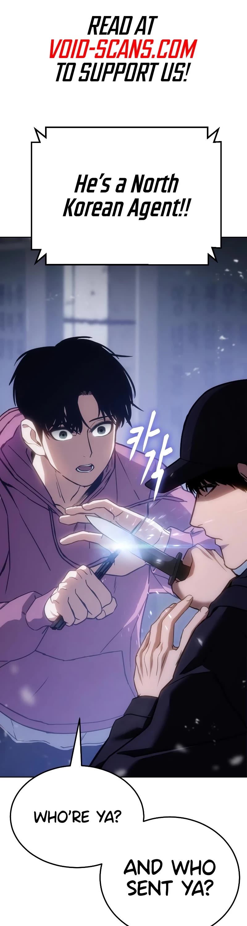 Baek XX Chapter 12 page 2 - Chapter 12