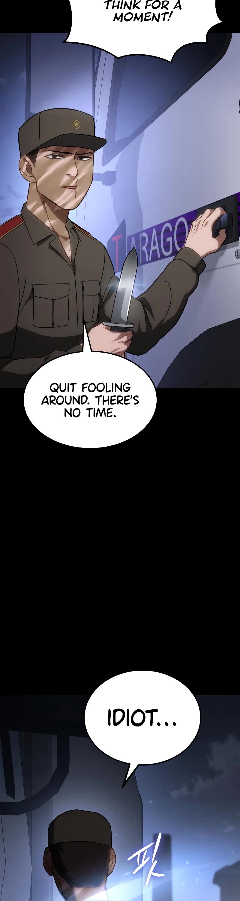 Baek XX Chapter 12 page 39 - Chapter 12
