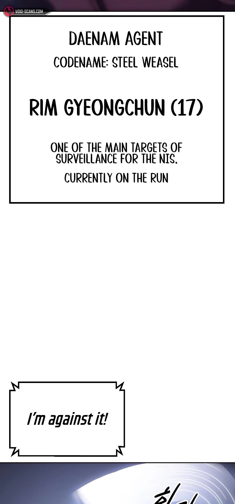 Baek XX Chapter 12 page 4 - Chapter 12