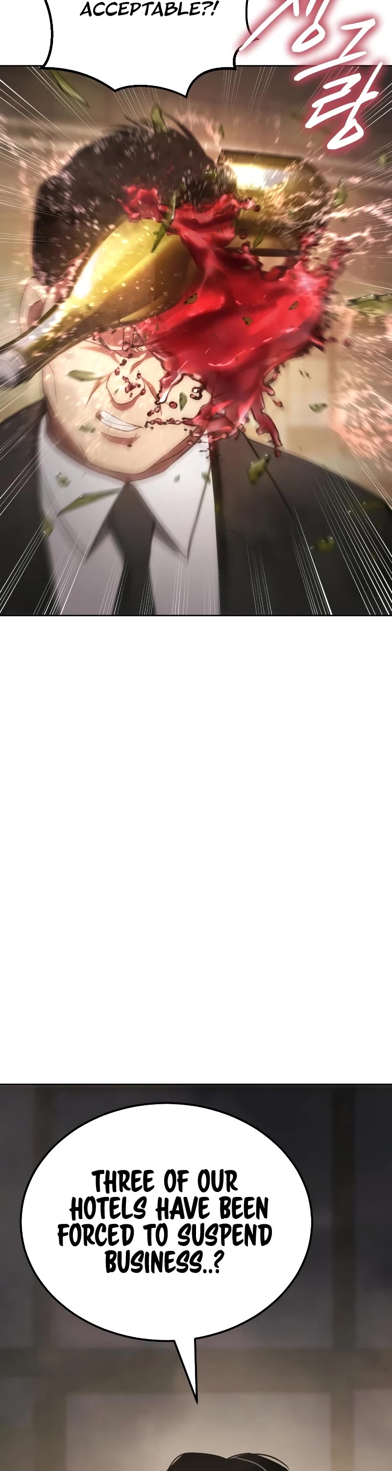 Baek XX Chapter 12 page 59 - Chapter 12
