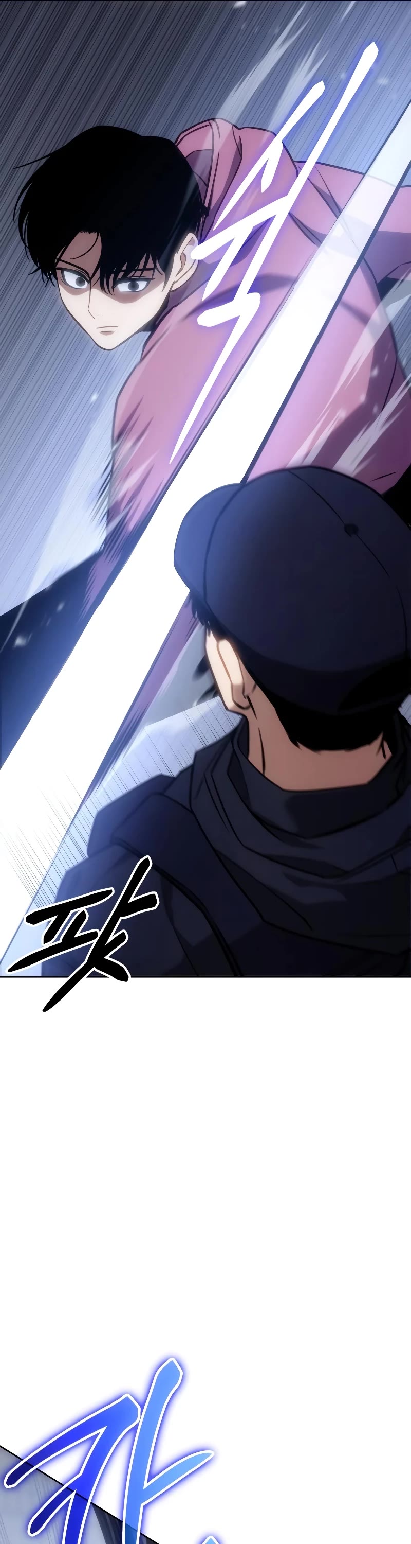 Baek XX Chapter 12 page 6 - Chapter 12