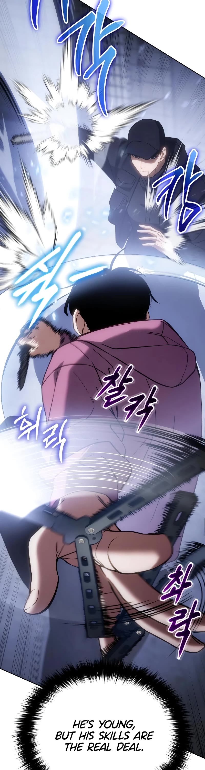 Baek XX Chapter 12 page 7 - Chapter 12