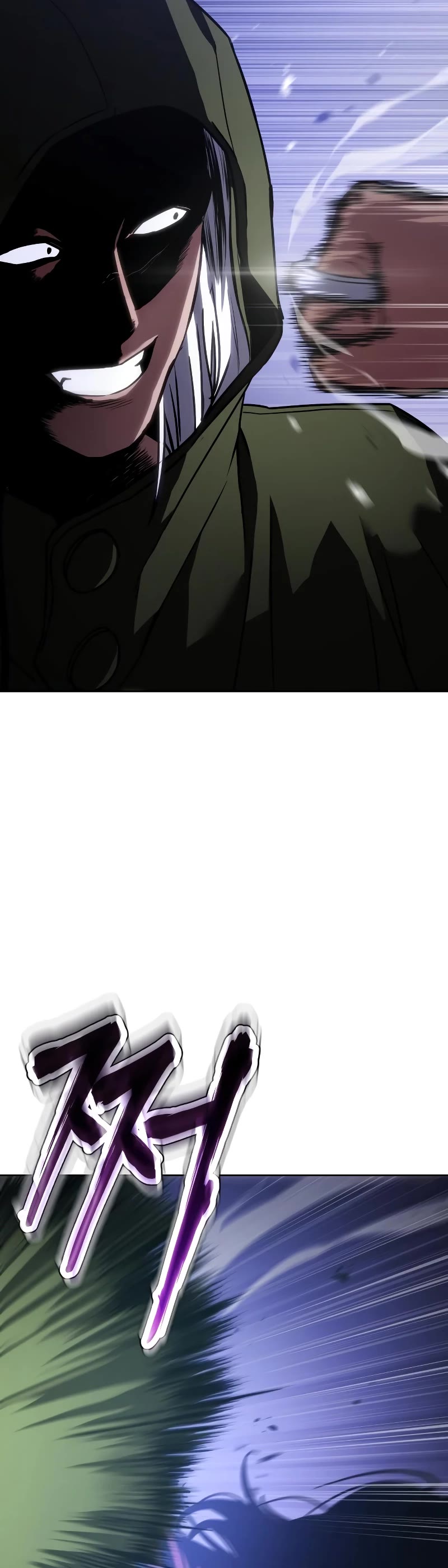 Baek XX Chapter 12 page 72 - Chapter 12