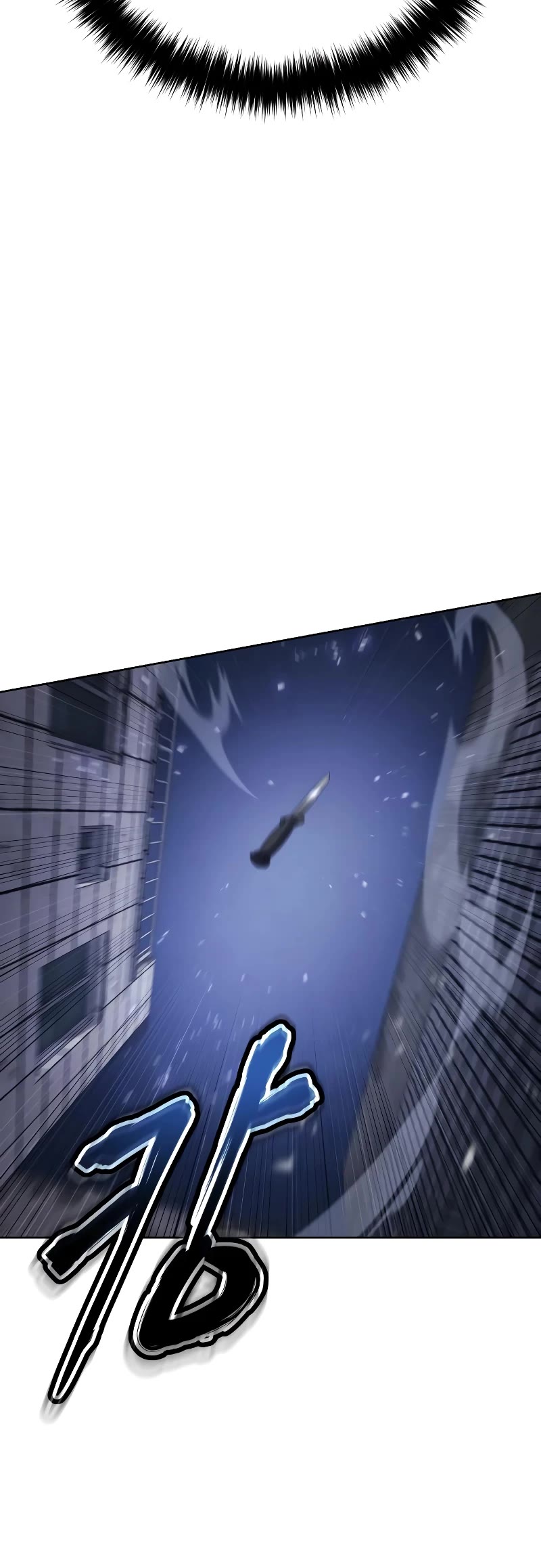 Baek XX Chapter 12 page 8 - Chapter 12