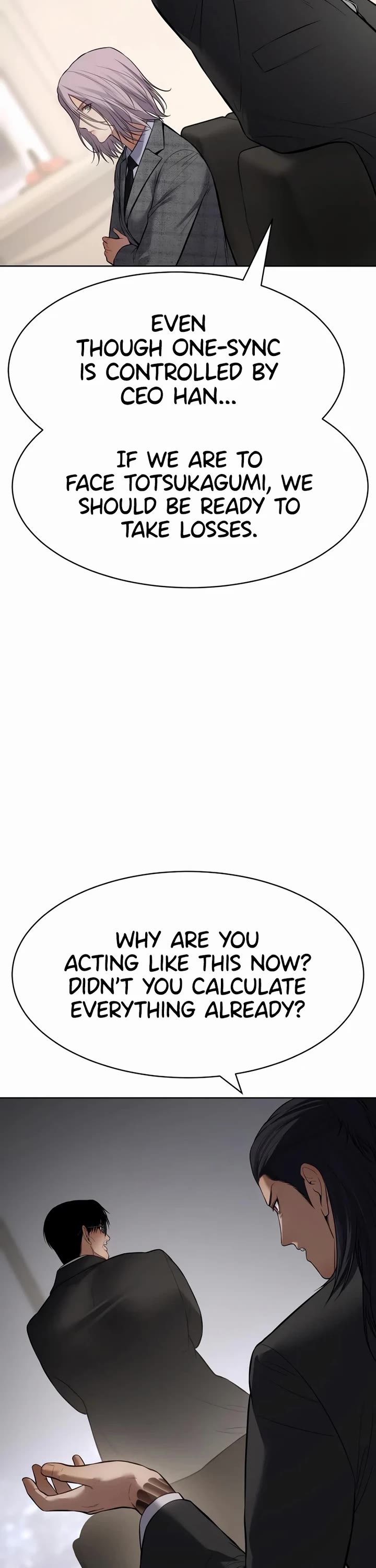 Baek XX Chapter 120 page 17 - Chapter 120