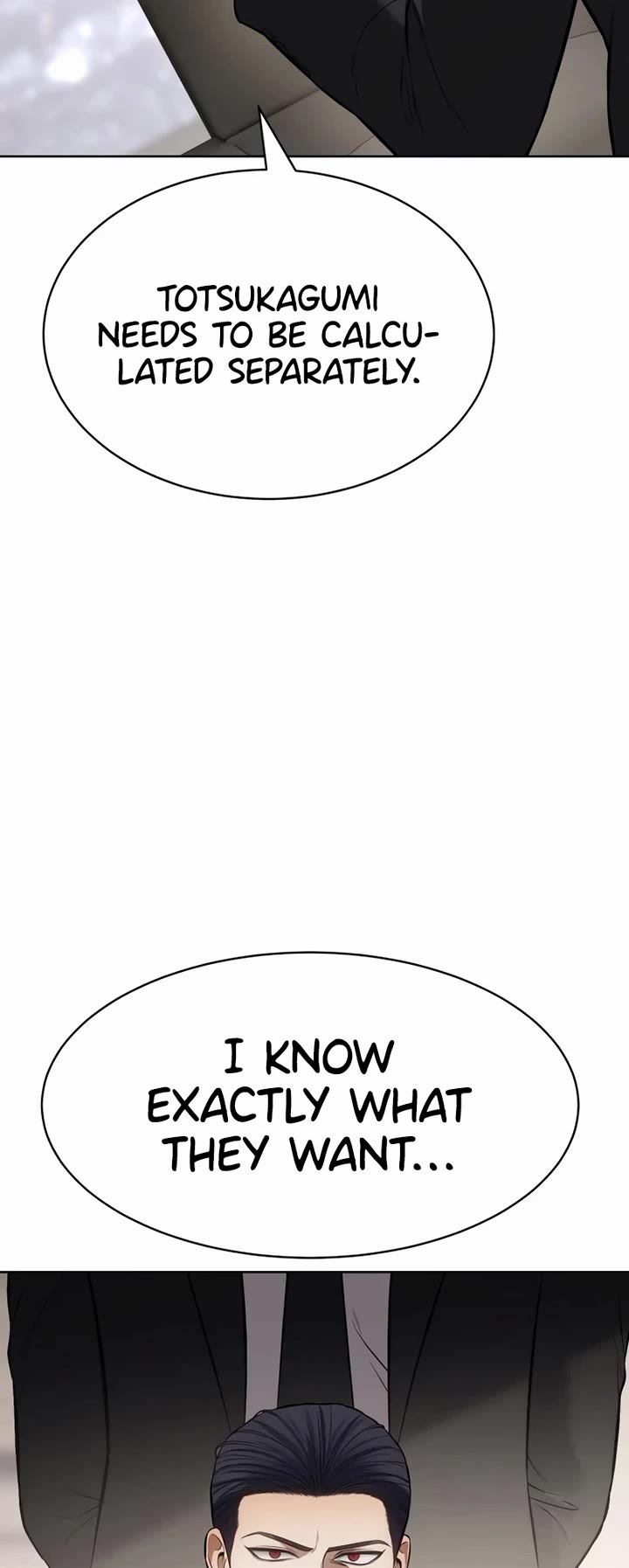 Baek XX Chapter 120 page 18 - Chapter 120