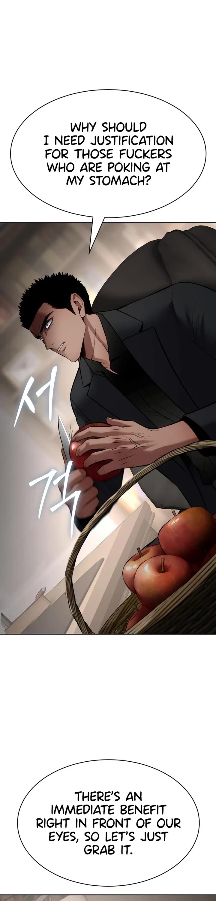 Baek XX Chapter 120 page 25 - Chapter 120